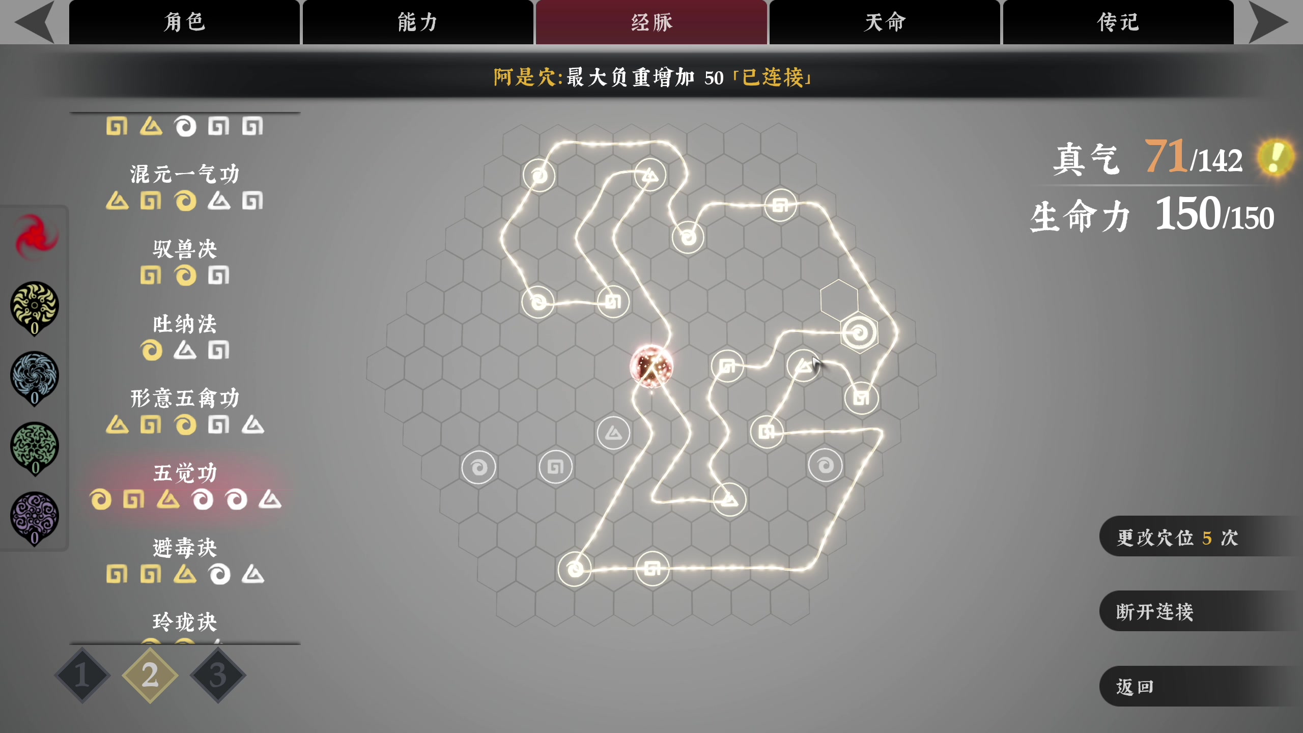 【2023-09-02 14点场】寅子：抱歉晚点来。。。。。