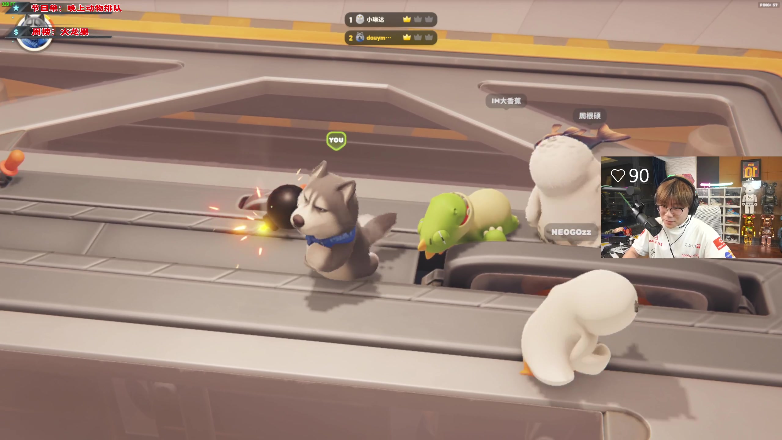 【2023-09-02 20点场】imxiaoxin：【✘-✘】微风岛屿！