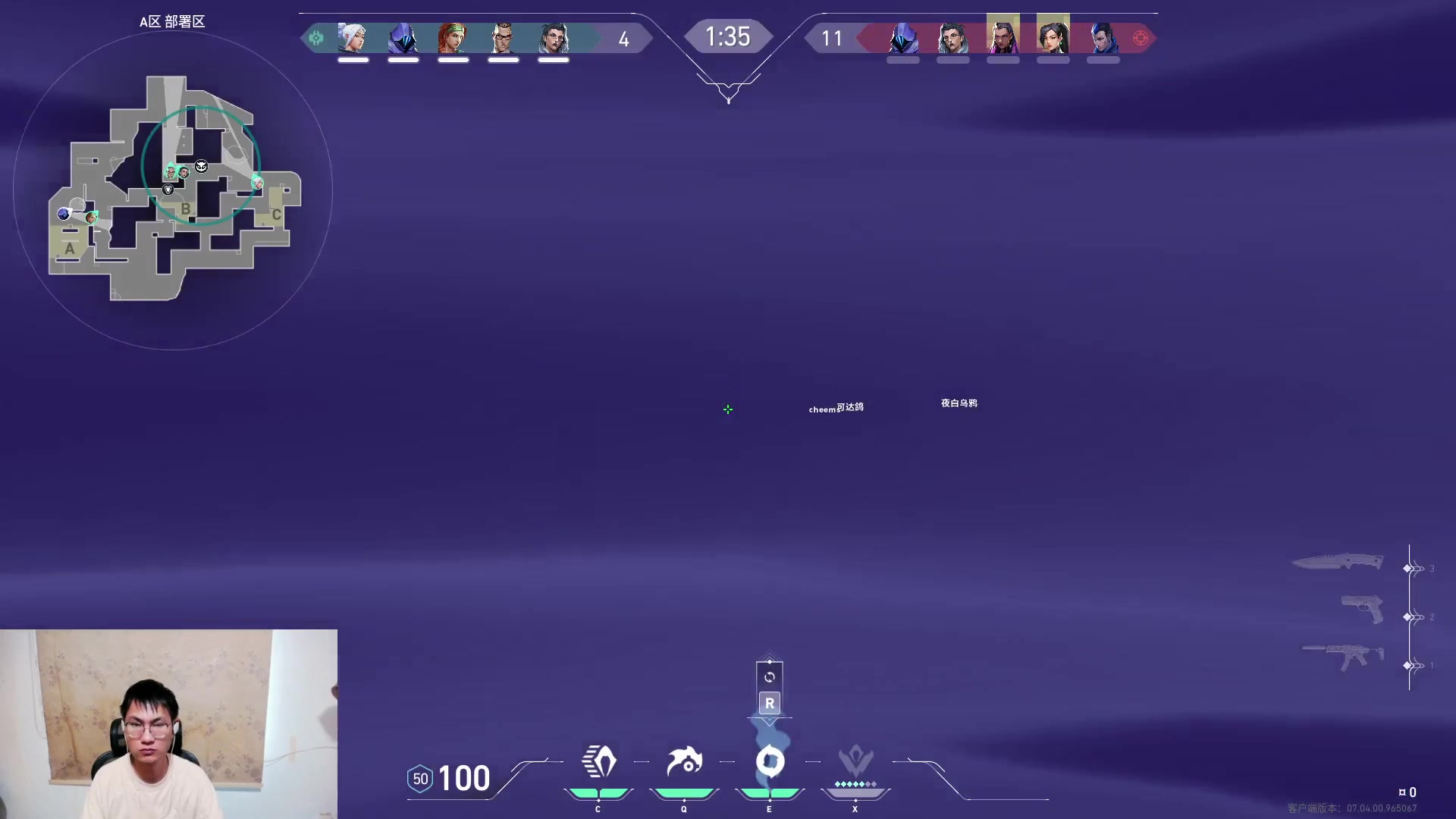 【2023-09-02 15点场】暴走的银剑君丶：银剑君：晚上好，小帅哥！`