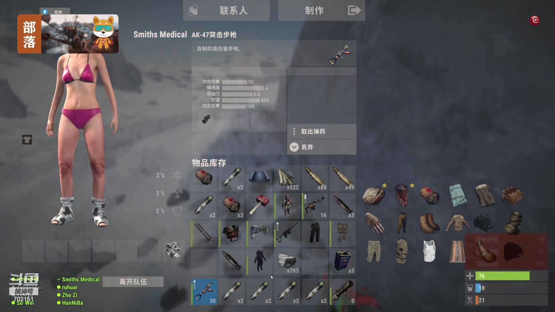 【2023-09-01 21点场】GY阳哥：702151  你肯定不服气