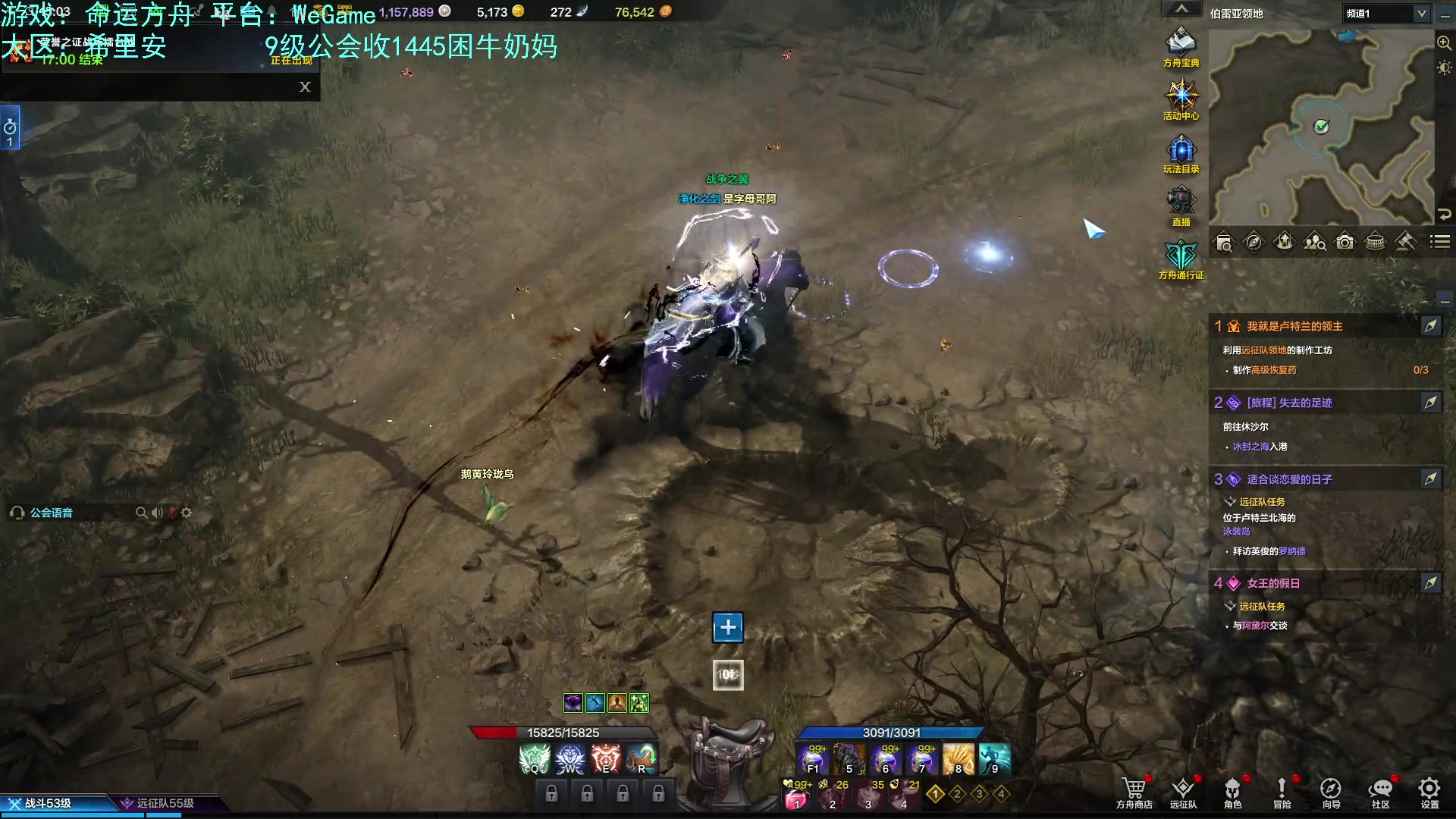 【2023-09-03 14点场】螃蟹Sam：【螃蟹】我叫呆滞姆姆！