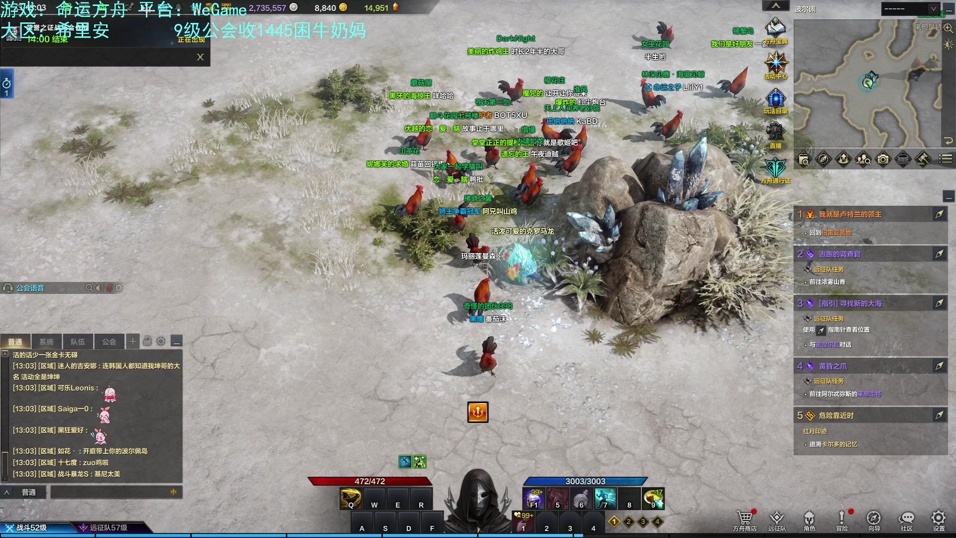 【2023-09-03 12点场】螃蟹Sam：【螃蟹】我叫呆滞姆姆！