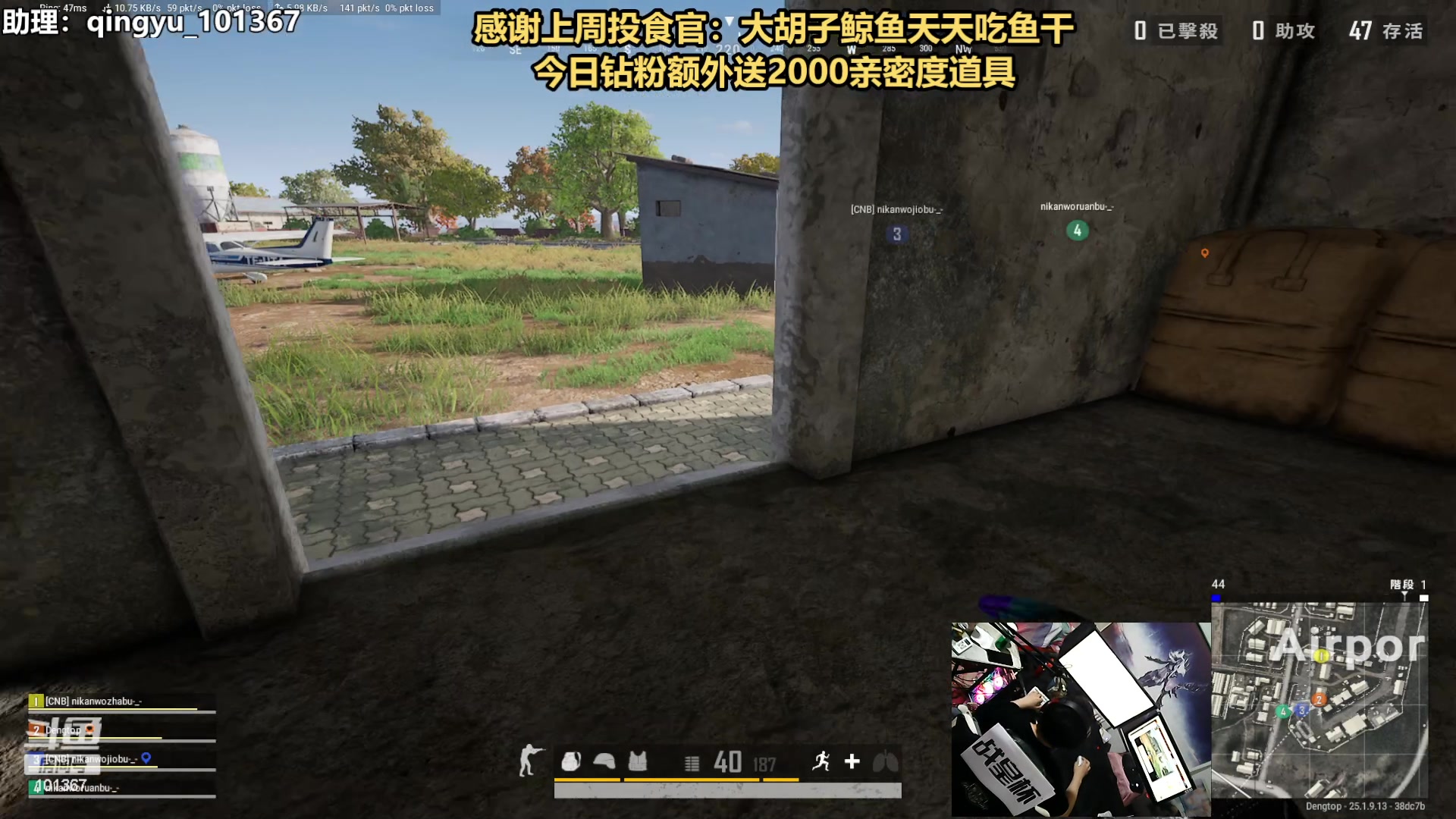 【2023-09-03 00点场】轻语丶619：【轻语】钻粉2.5倍亲密度！