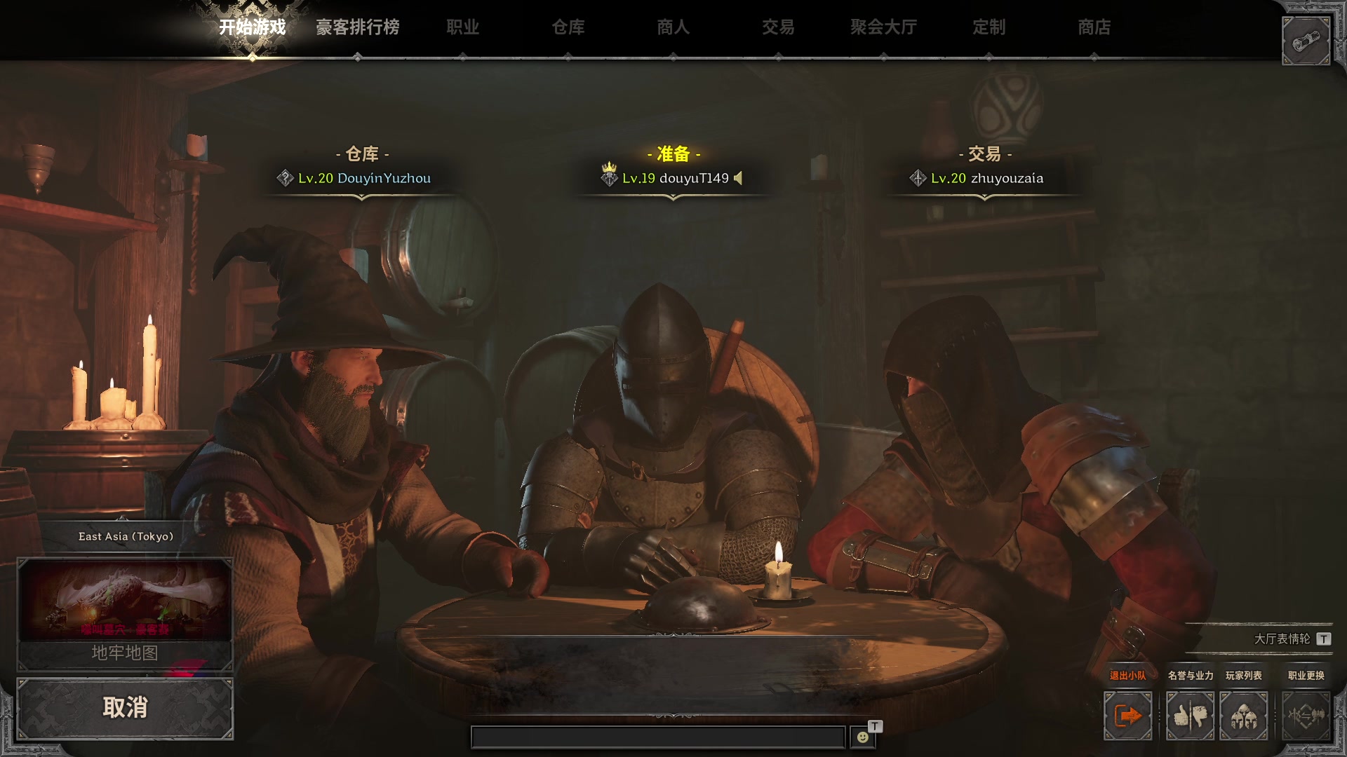 【2023-09-03 07点场】T149丶：你好，我叫T149