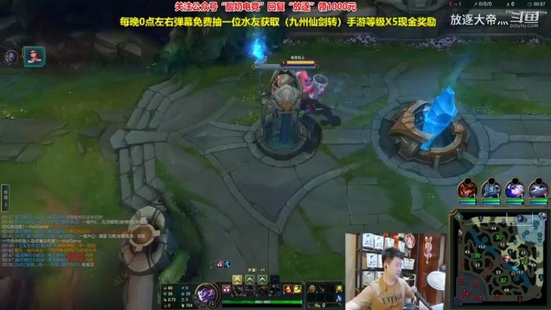 P5 蒙多对线盖伦