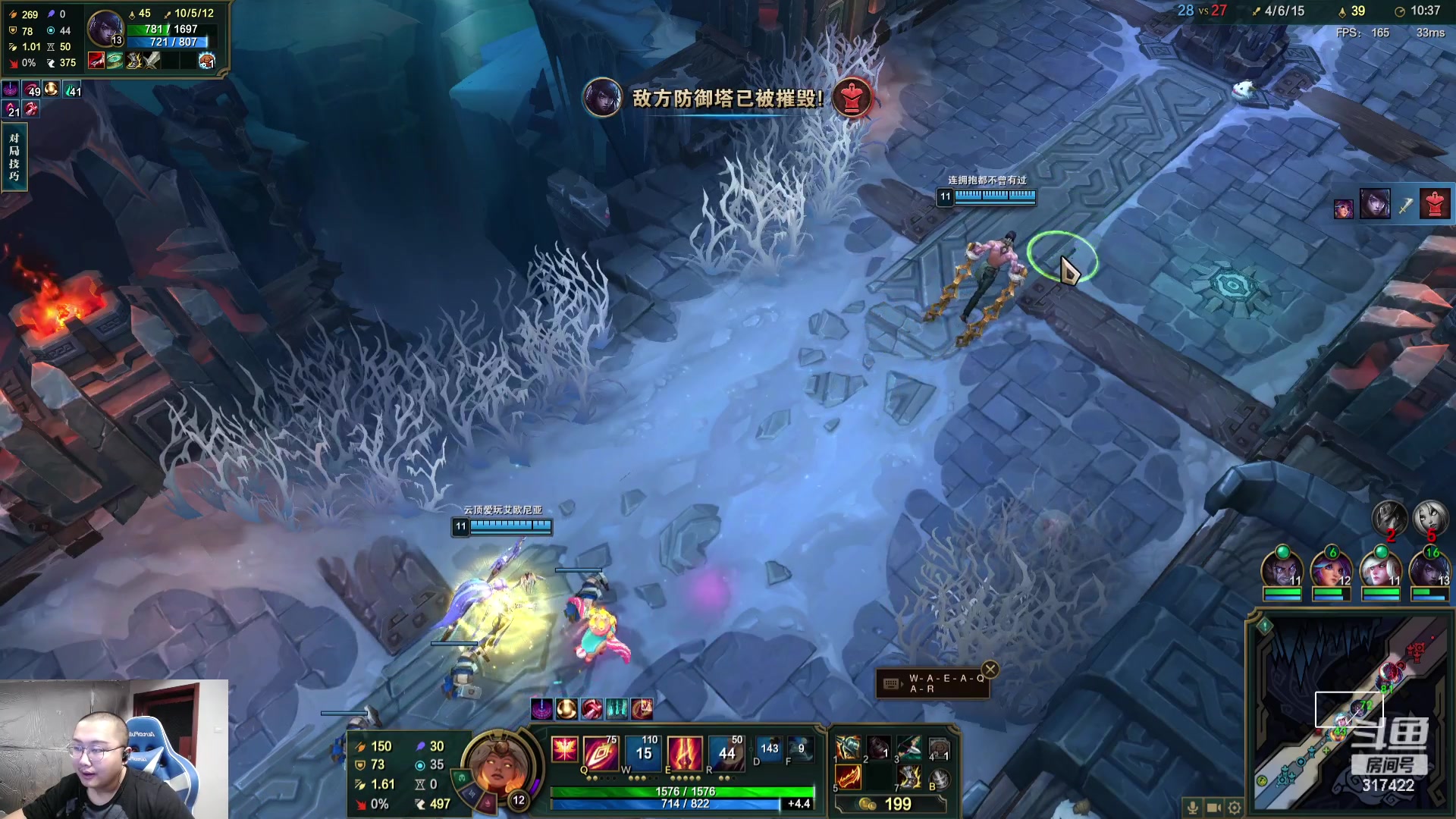 【2023-09-02 23点场】驴酱的冯雨大王：冯雨大王：保持理智，热爱生活！