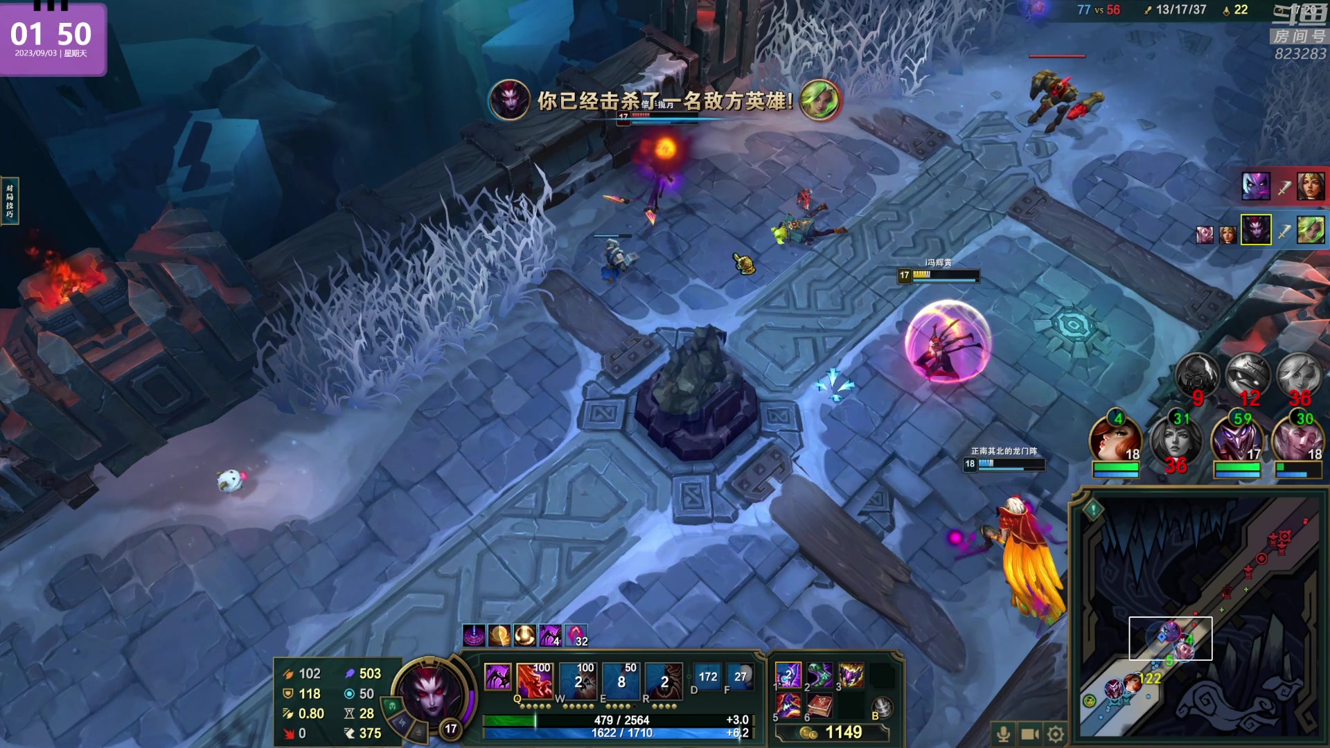 【2023-09-03 01点场】1K黄辉冯：黄辉冯：最好玩的生存游戏~