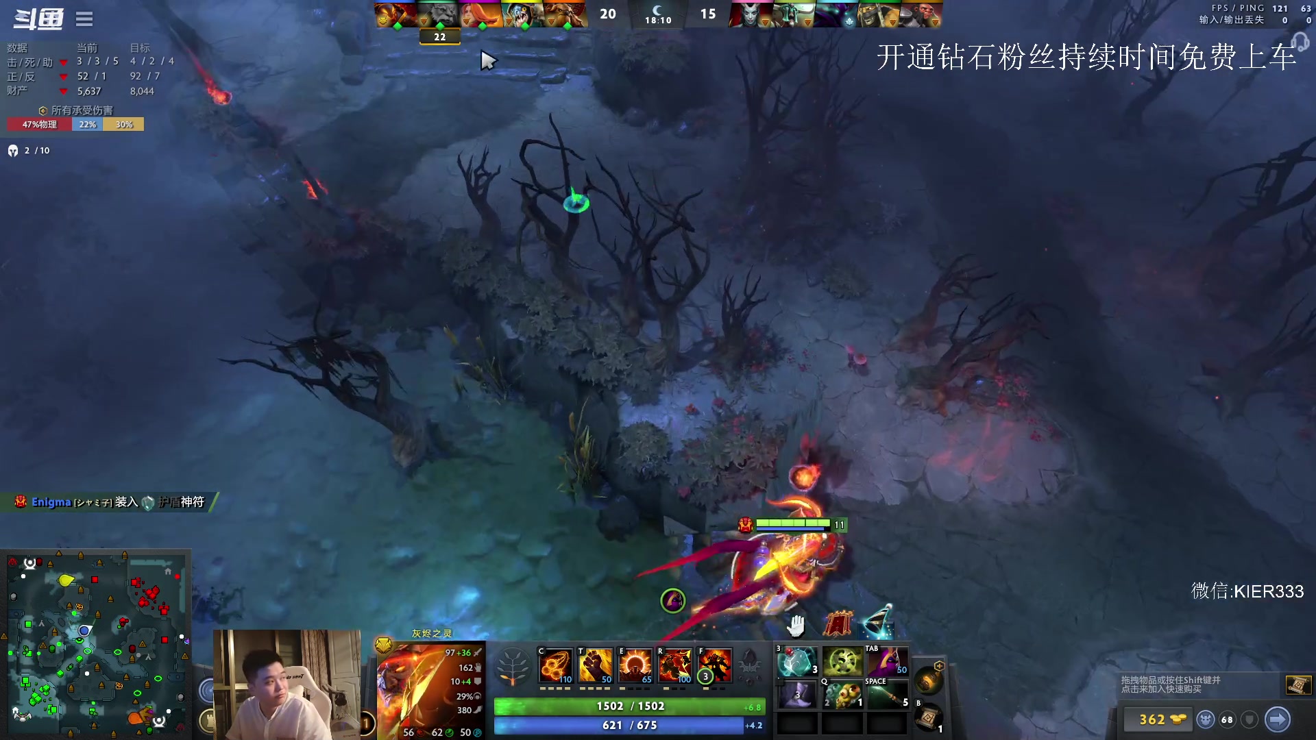 【2023-09-02 22点场】叶子长青K：长青派火猫 凶得批爆