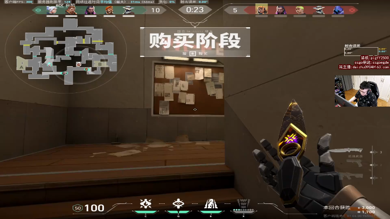 我在斗鱼看pigff直播热门游戏