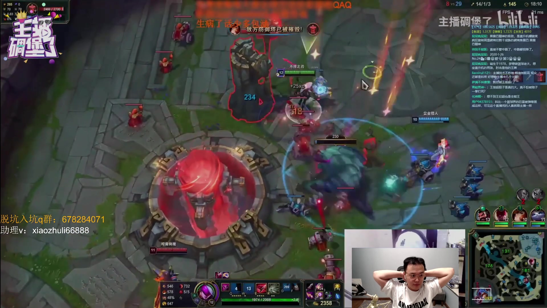 【2023-09-03 02点场】jjking剑姬：世一剑姬，韩服冲千！