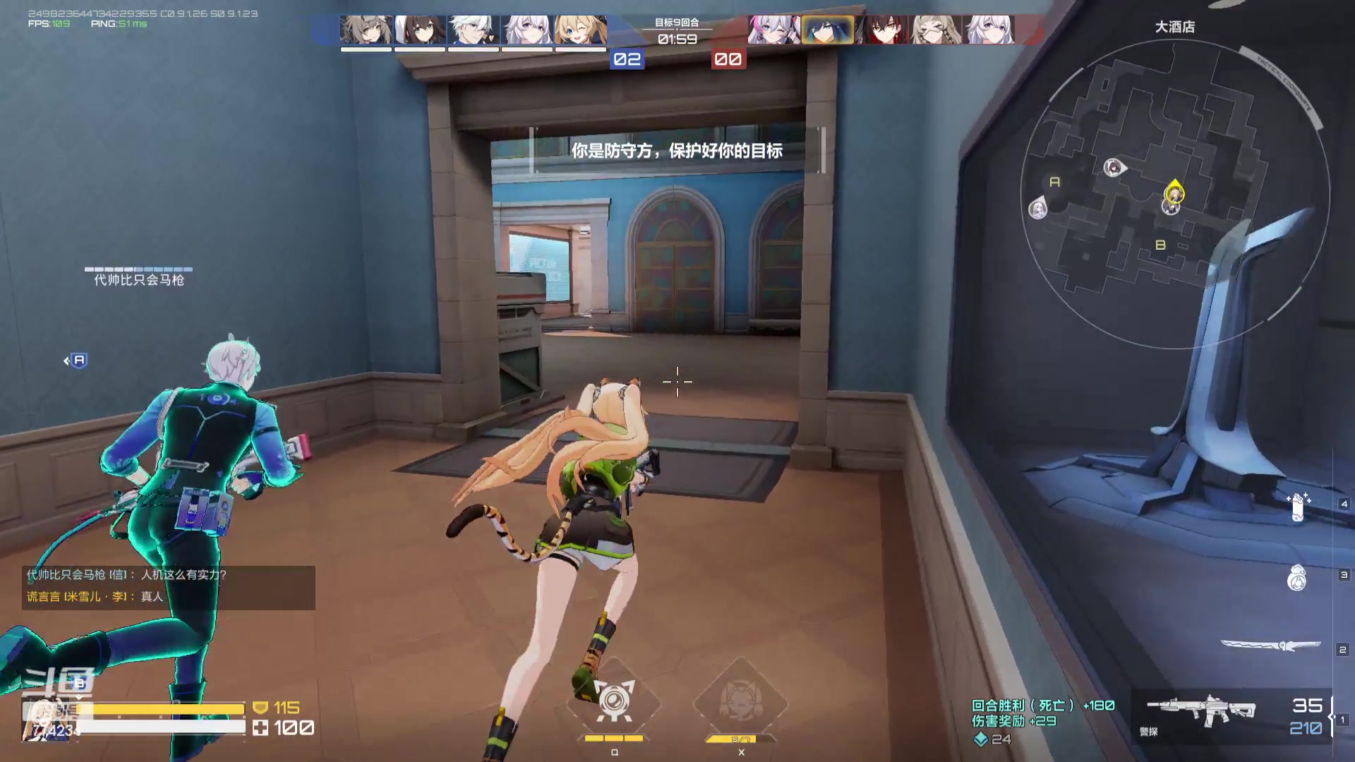 【2023-9-2 22点场】谎言言0V0:细节决定成败-以无敌.来看.....