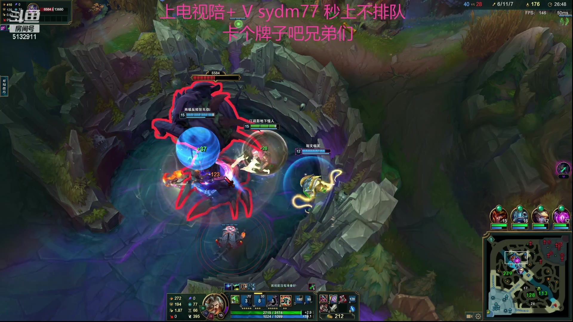 【2023-09-03 00点场】岁月刀妹：刀妹天花板  细节教学