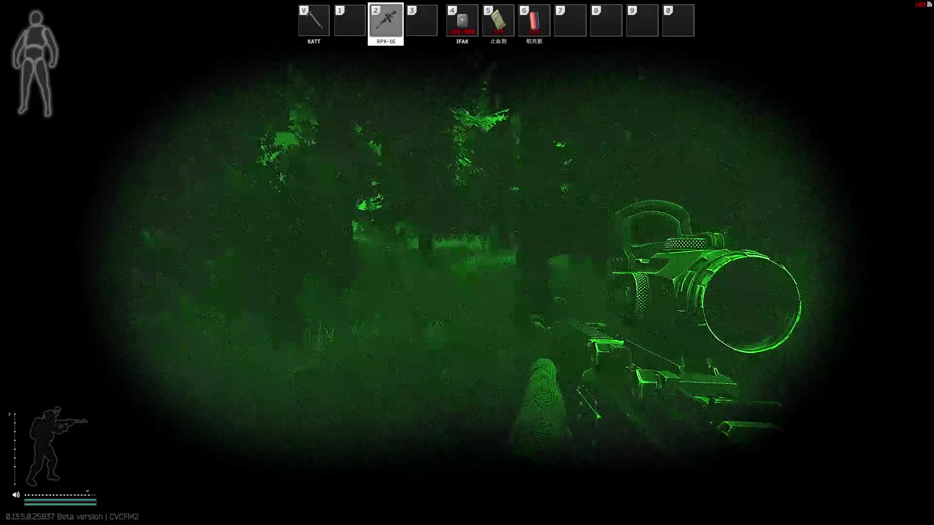 【2023-09-03 17点场】郑伟丶：娱乐性技术主播