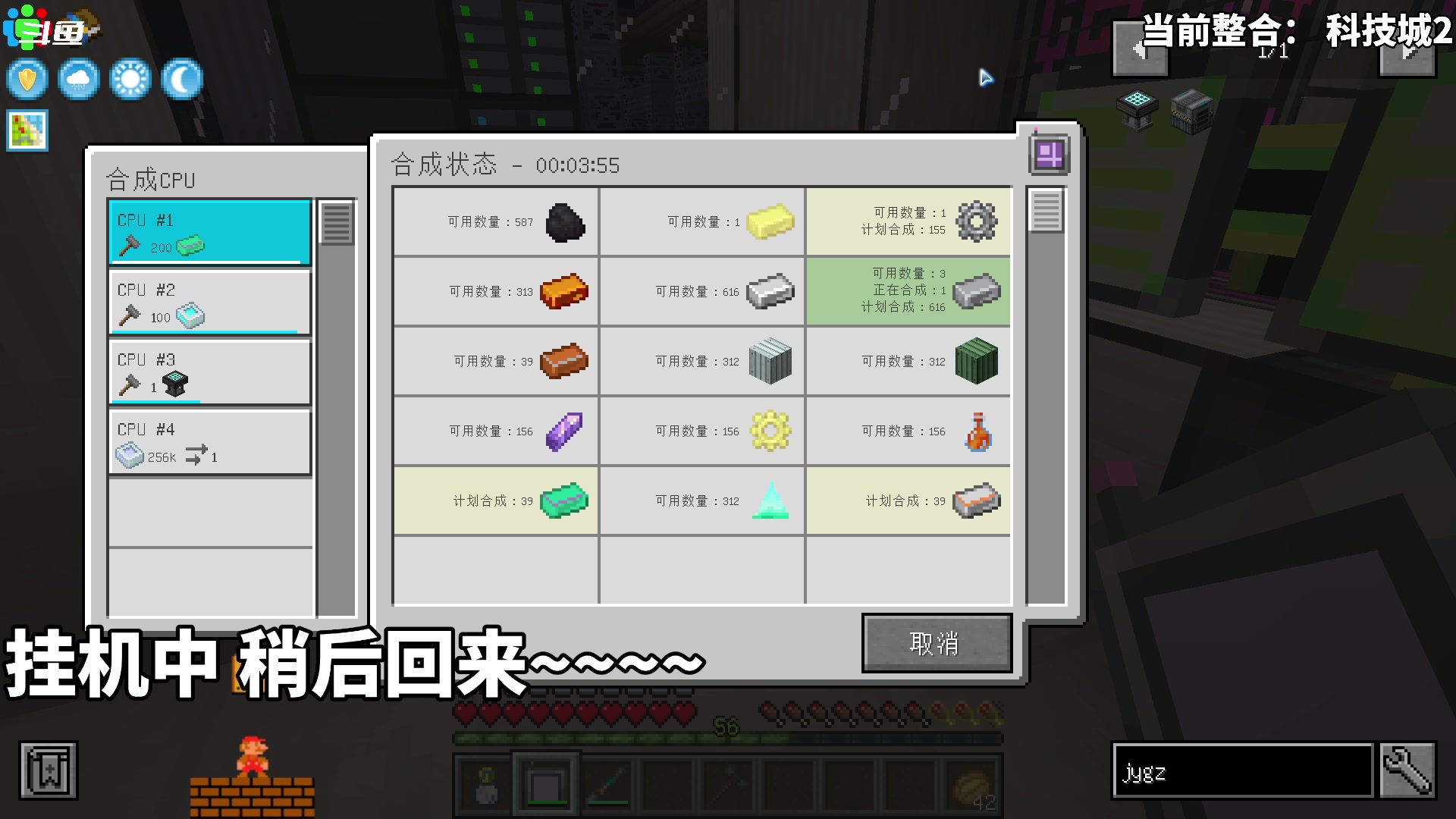 【2023-09-03 18点场】隐者丶丶：这里很有意思 来看看吧