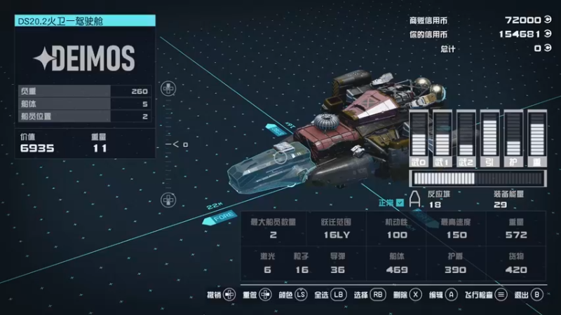 【2023-09-03 18点场】猫叔灬灬：【猫GN】星空 还是猛兽排队，是个问题~