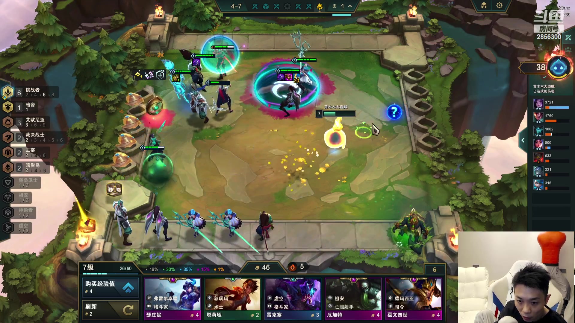 【2023-09-03 22点场】NB丶条皮兄弟：国服快乐播一会儿！