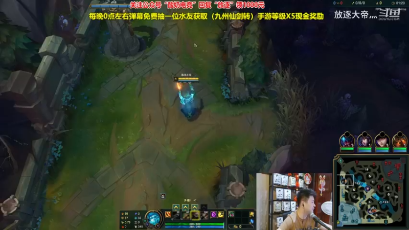 P7 船长对线天使