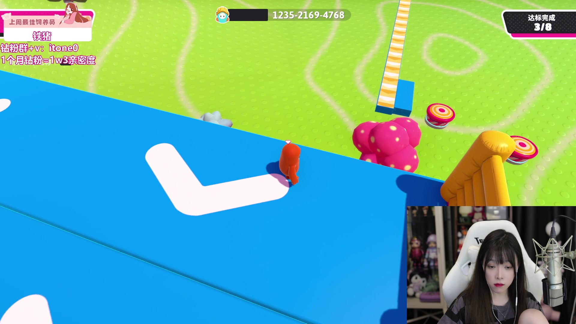 【2023-09-02 22点场】童猪啊i：钻粉2.5倍）今天运动完来！