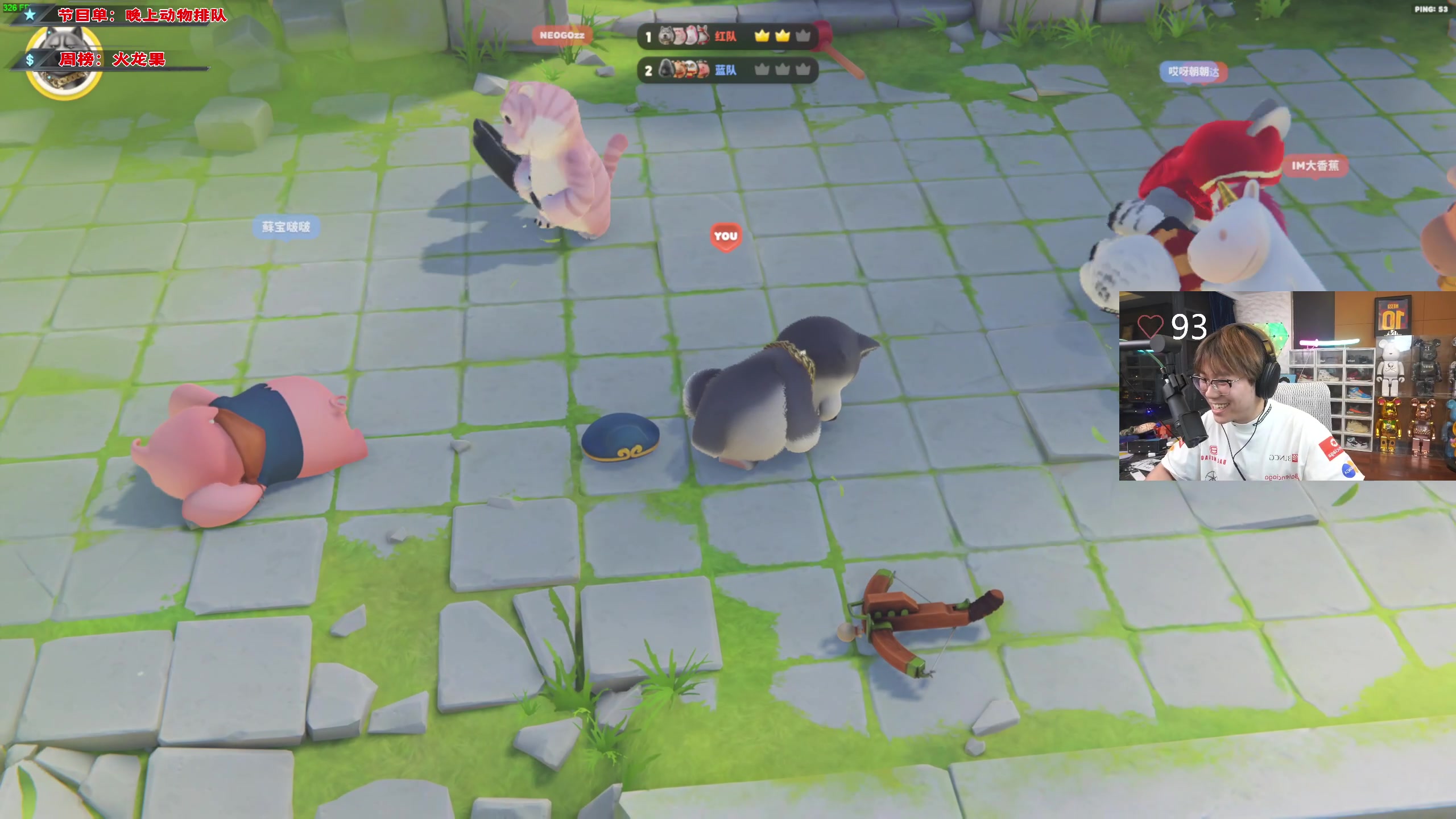 【2023-09-02 22点场】imxiaoxin：【✘-✘】微风岛屿！