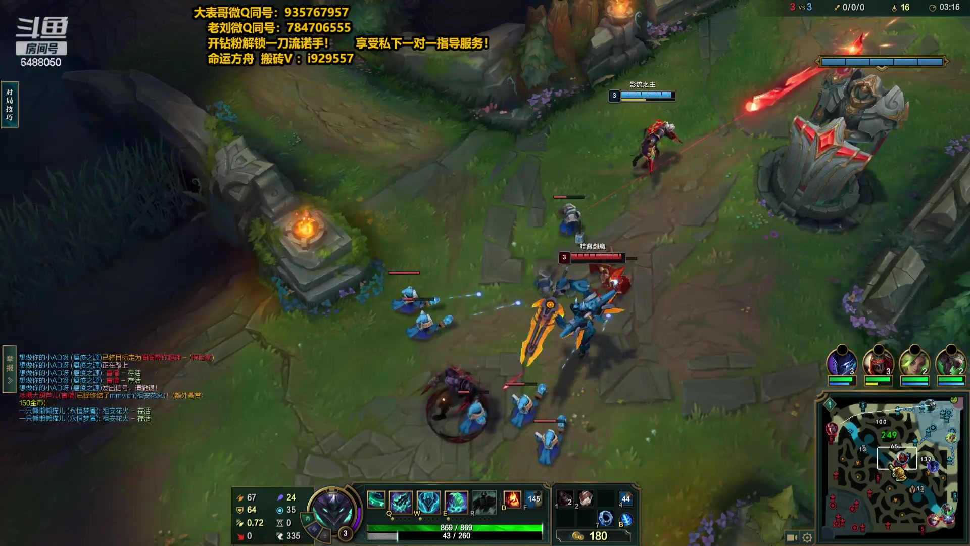 【2023-09-03 18点场】旋转的老刘诺手：100%穿甲诺手  战神1V9