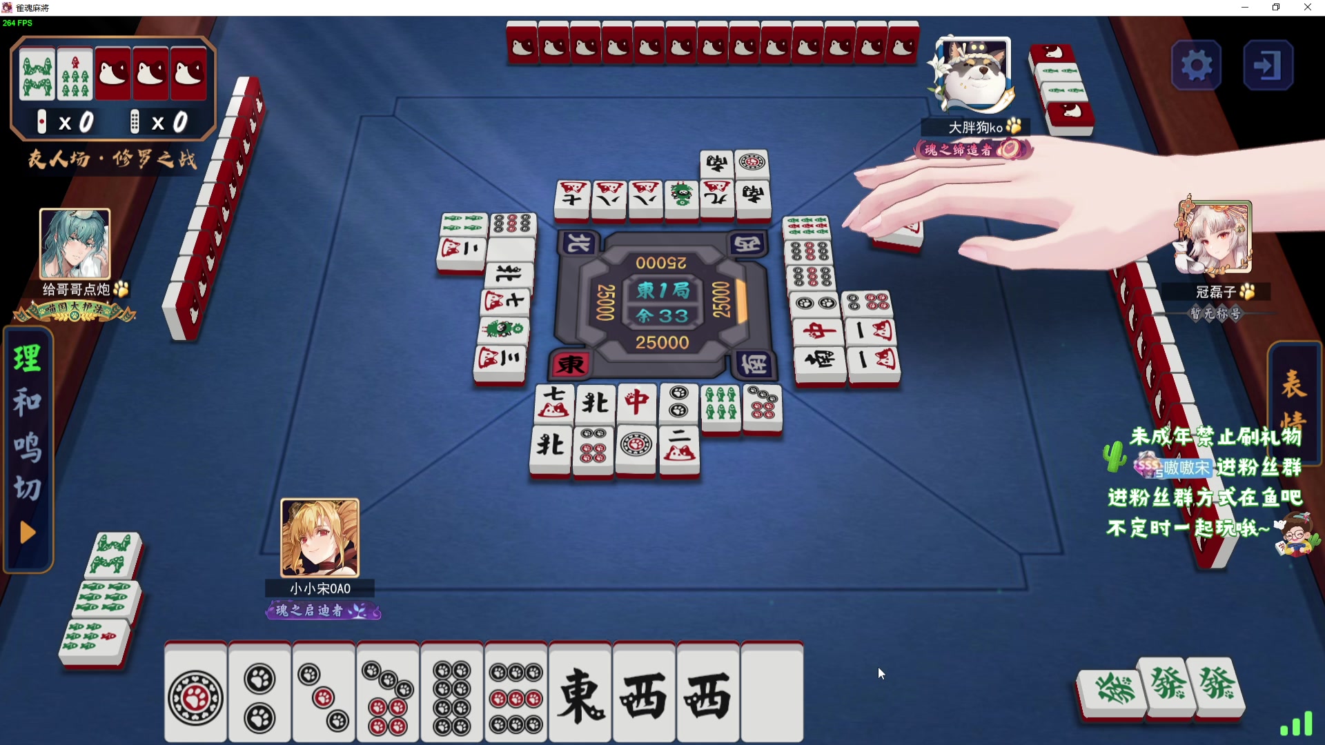 【2023-09-02 20点场】小小宋OAO：✨小小宋✨白银双倍开心快乐每一天！