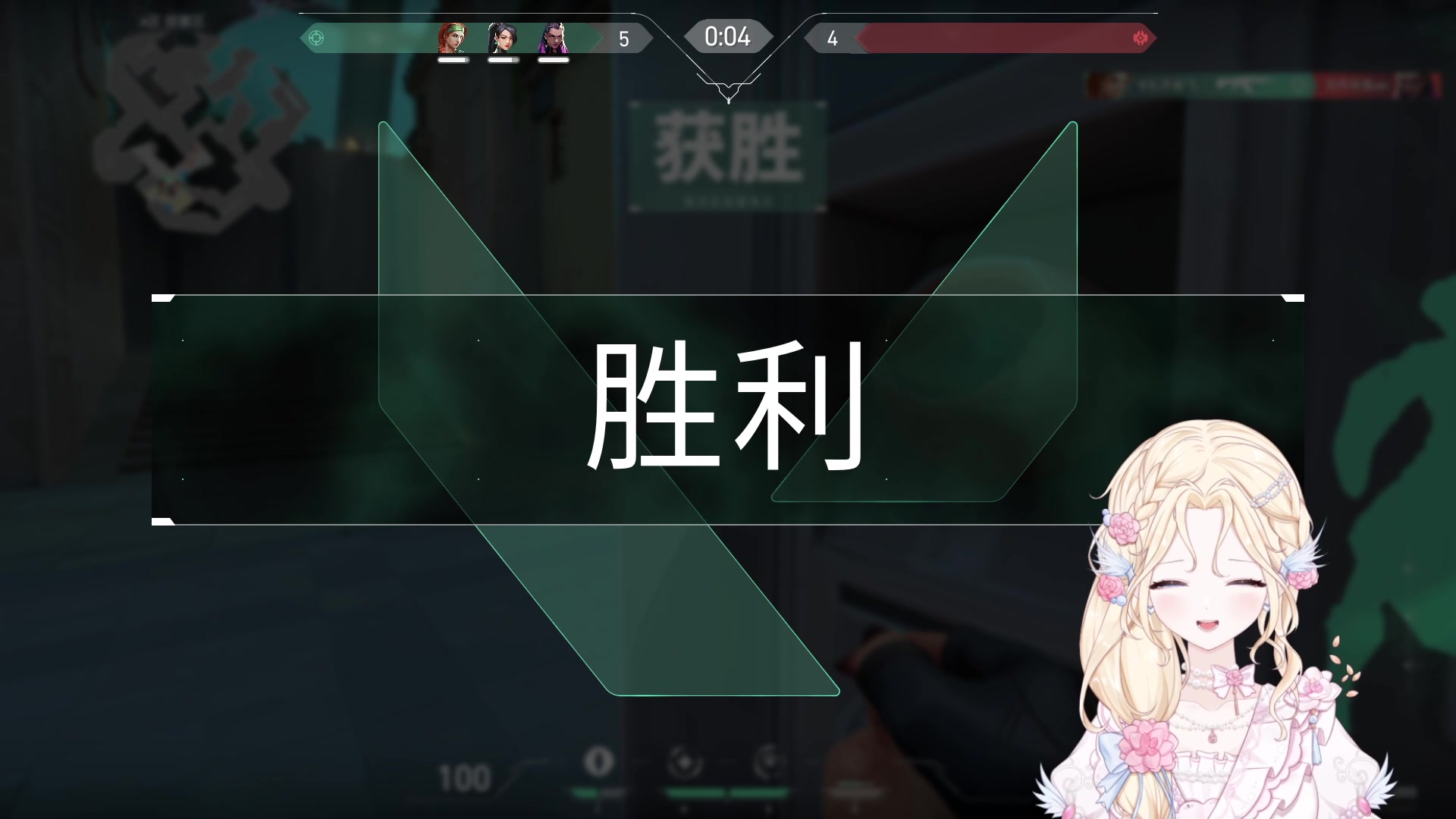 【2023-9-3 13点场】呆彤儿:【小奶团】肥来啦~今天开心吗