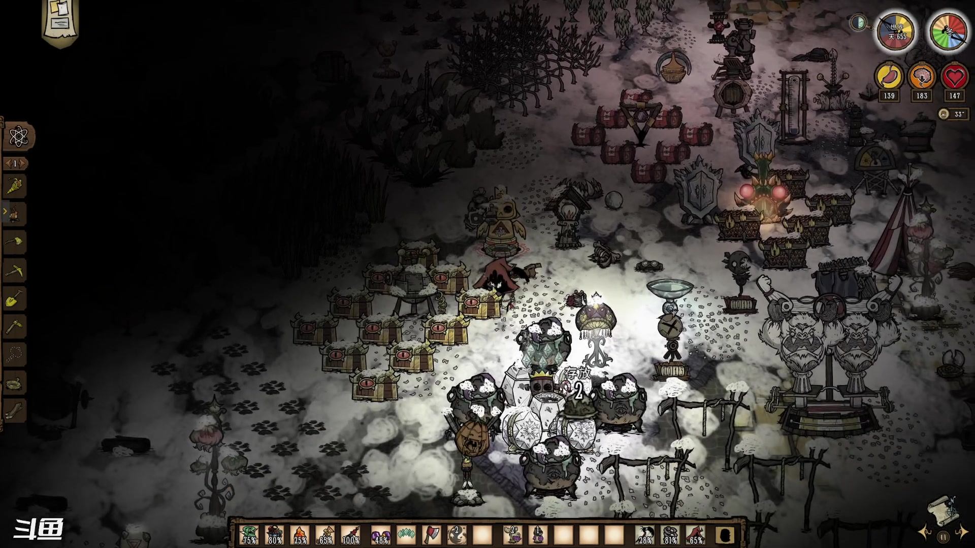 【2023-09-01 22点场】正是在下摸摸西：命运方舟萌新开荒 10258996