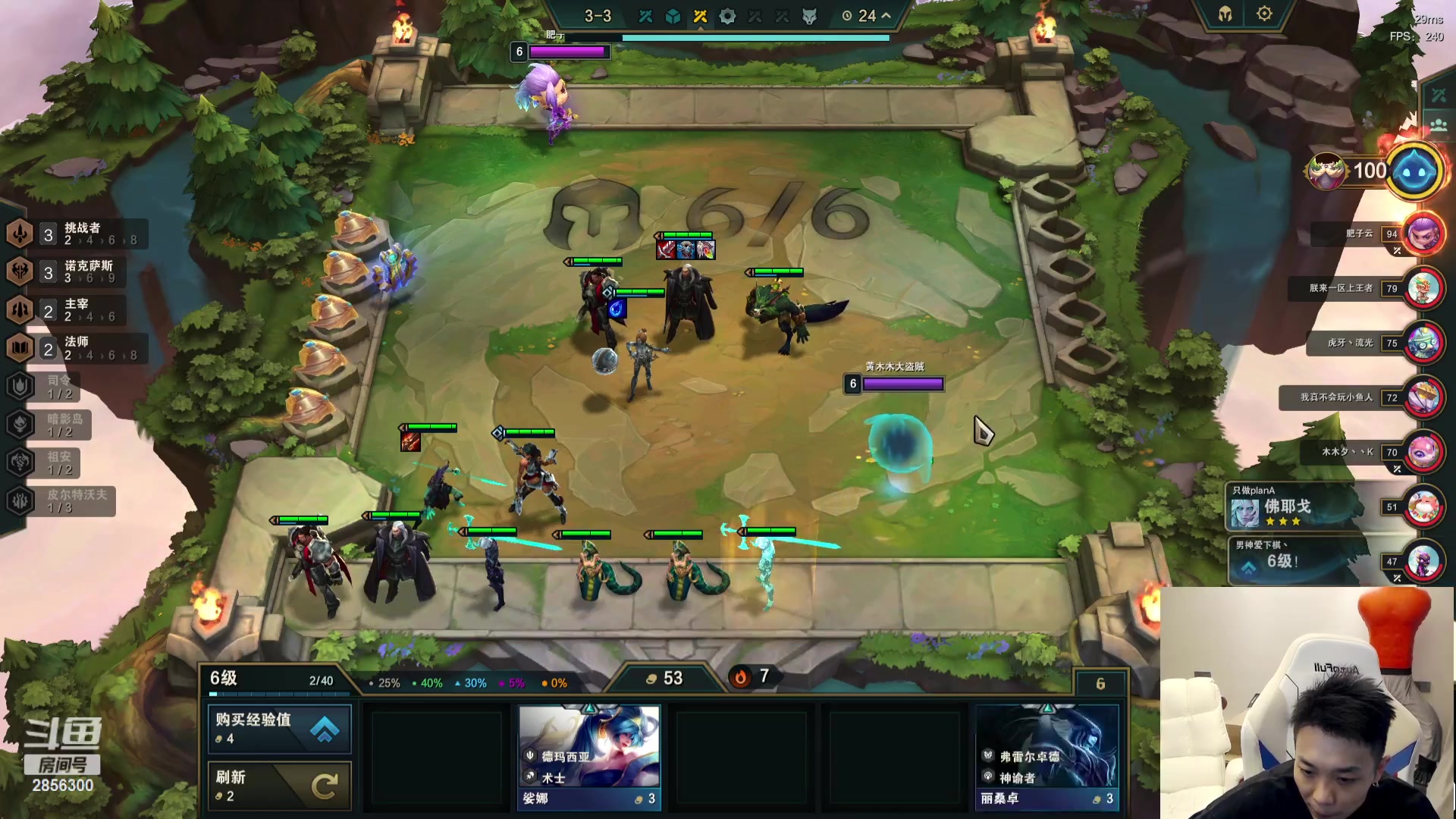 【2023-09-03 18点场】NB丶条皮兄弟：国服快乐播一会儿！