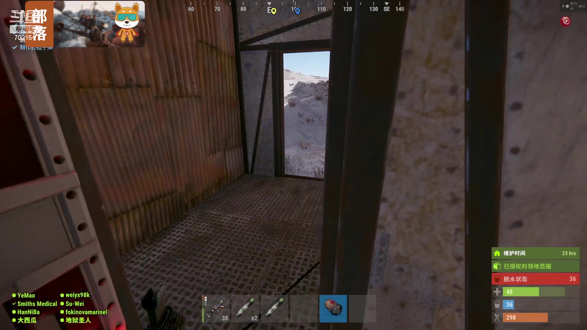 【2023-09-03 15点场】GY阳哥：702151  开心就好