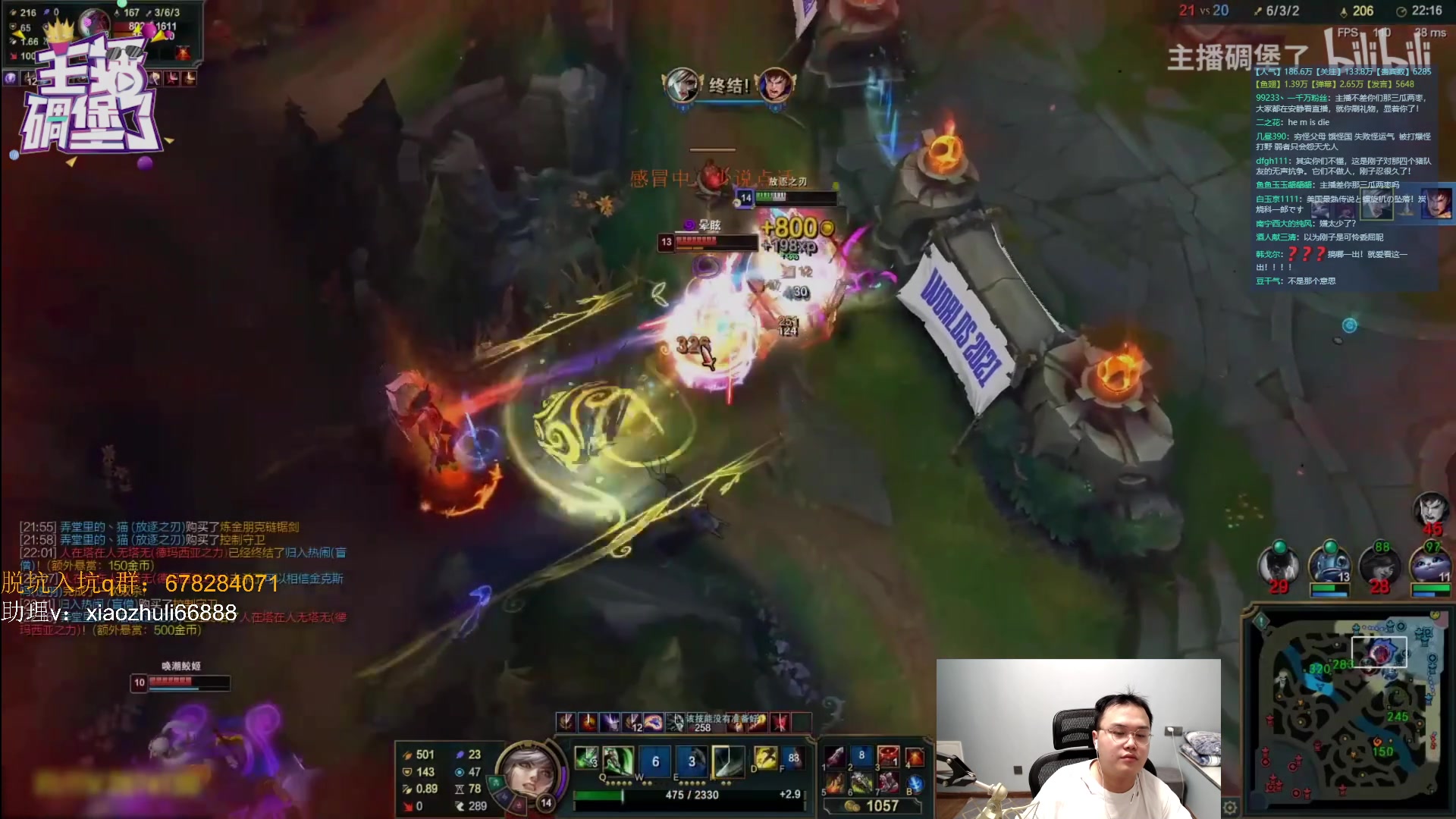 【2023-09-03 06点场】jjking剑姬：世一剑姬，韩服冲千！