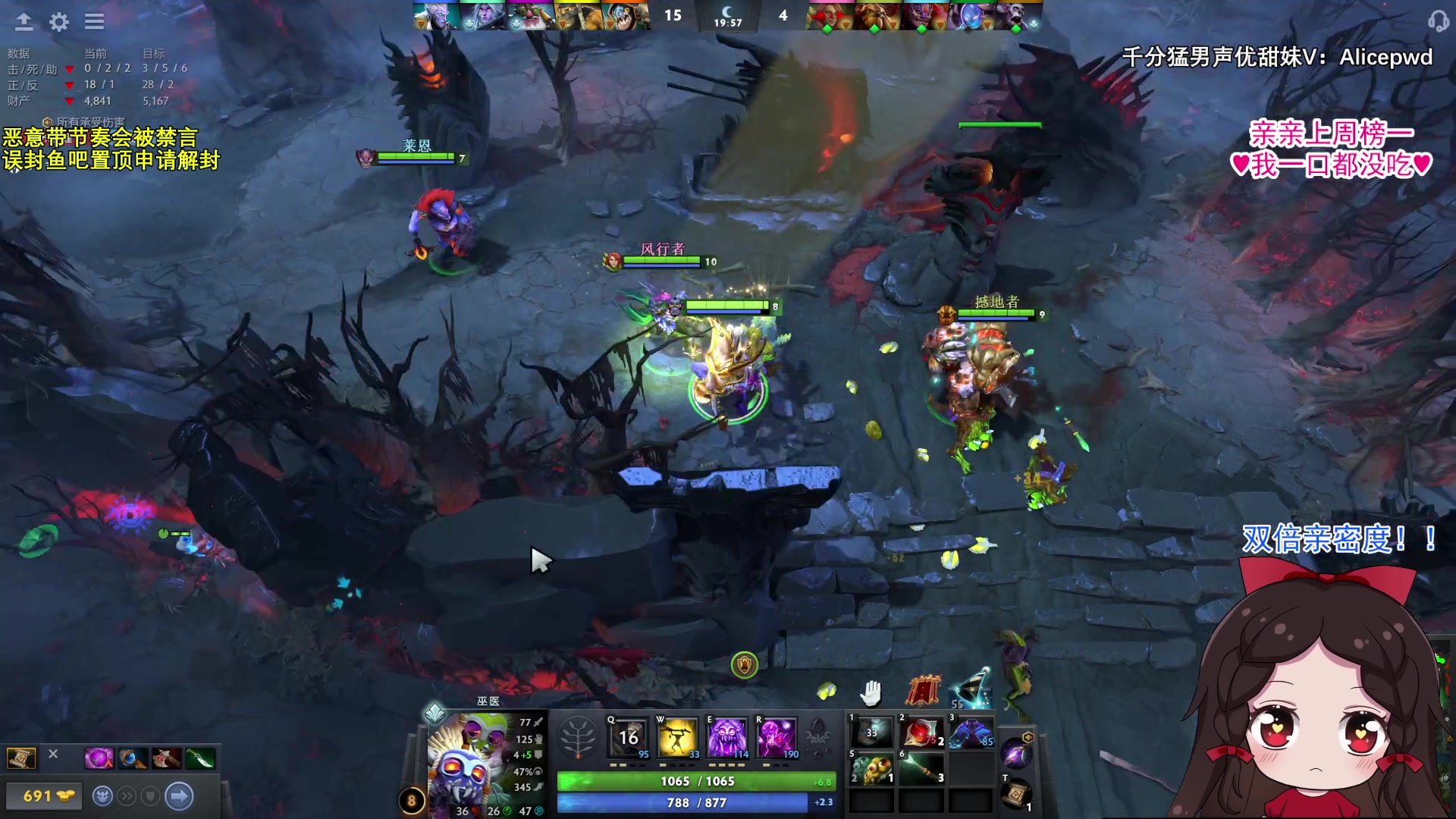 【2023-09-02 16点场】果小果是个弟弟：果小果：打比赛咯~