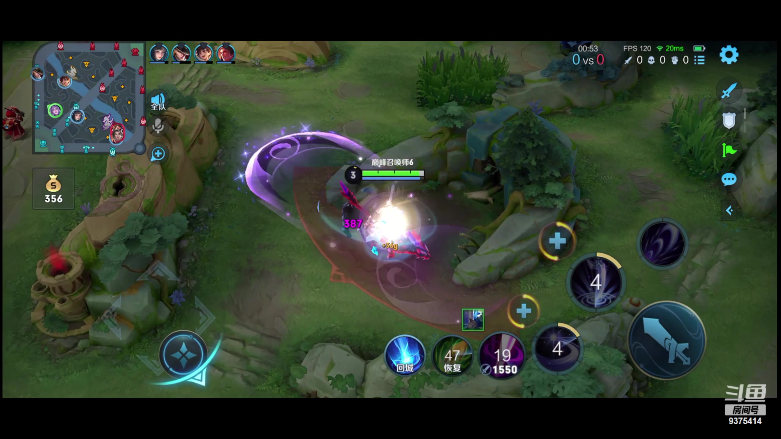 【2023-09-03 18点场】昧昧不是妹妹：胖虎出征寸草不生