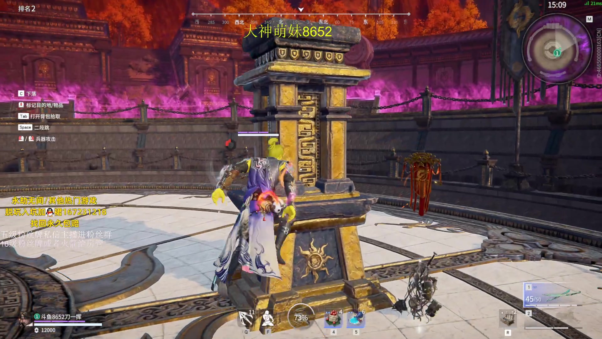 【2023-09-03 03点场】刀一挥趴一堆：单排博弈怪兽