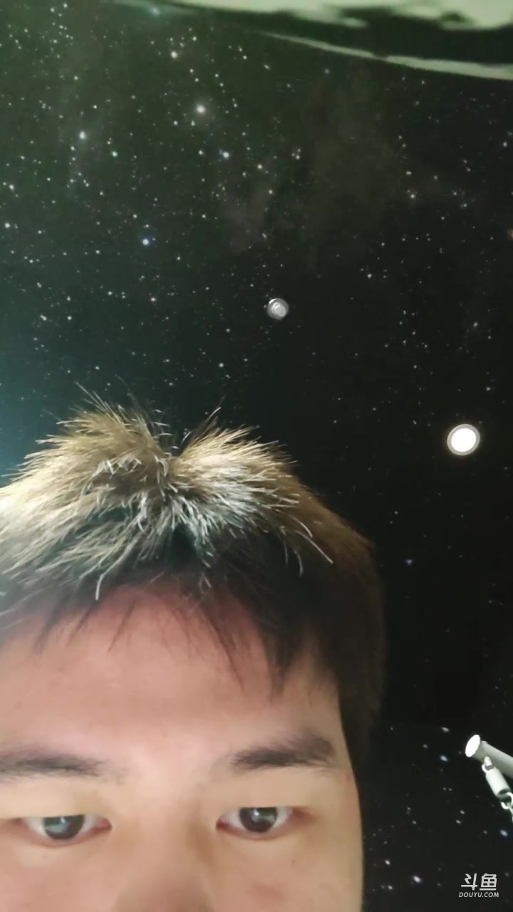 【2023-09-02 22点场】eStarPro易峥：啊哦噢噢噢噢！