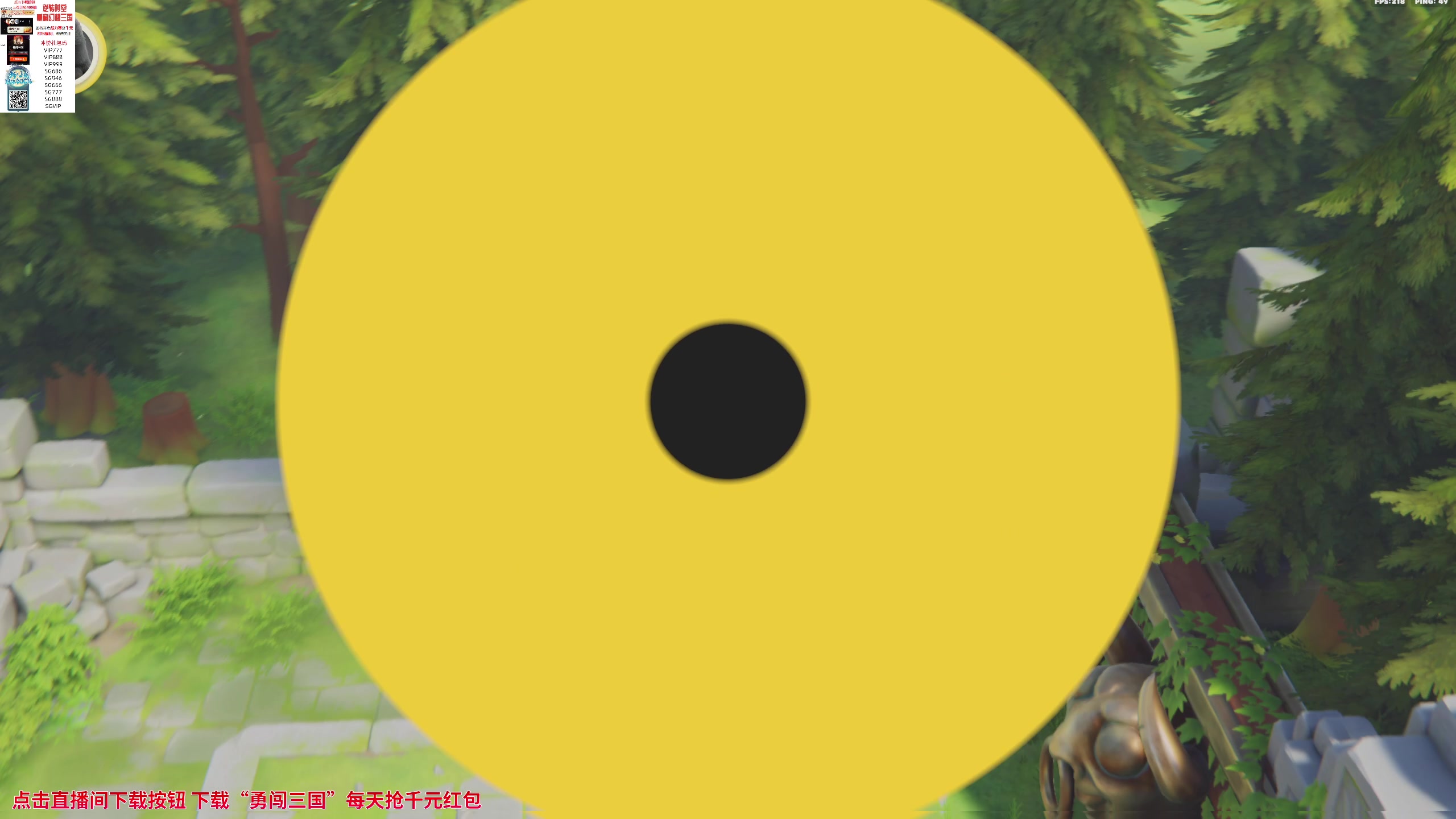 【2023-09-03 18点场】大Mu金仙丶：《大Mu的随缘直播间！》