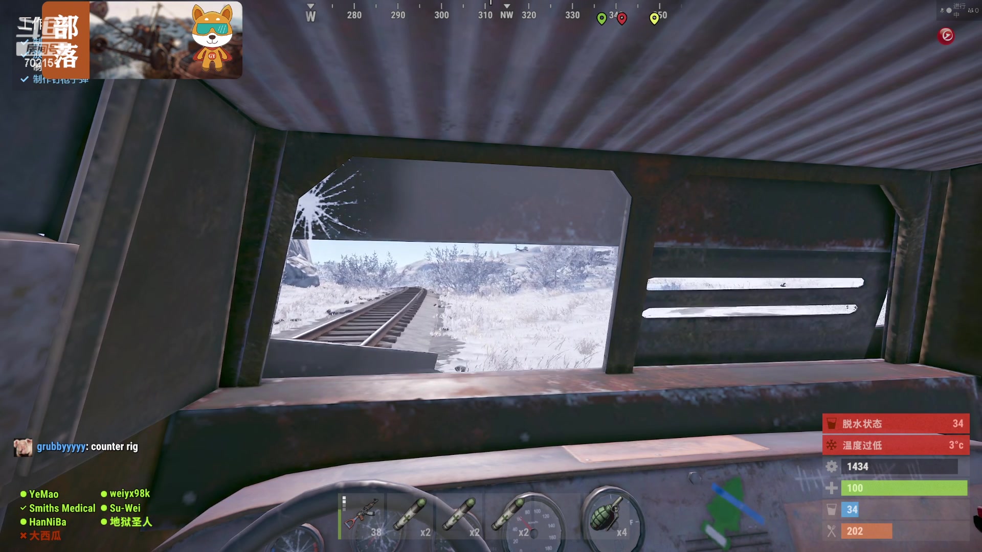 【2023-09-03 17点场】GY阳哥：702151  开心就好