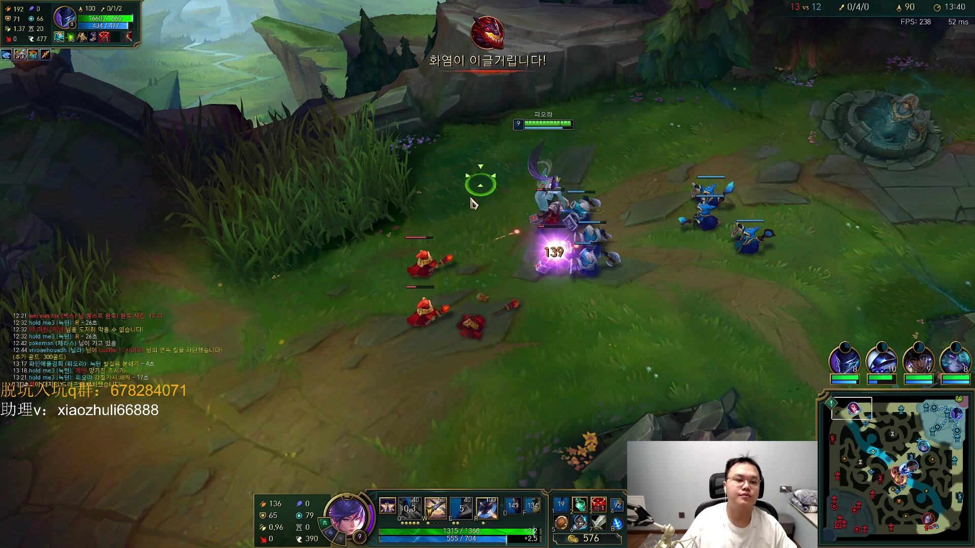 【2023-09-02 22点场】jjking剑姬：世一剑姬，韩服冲千！