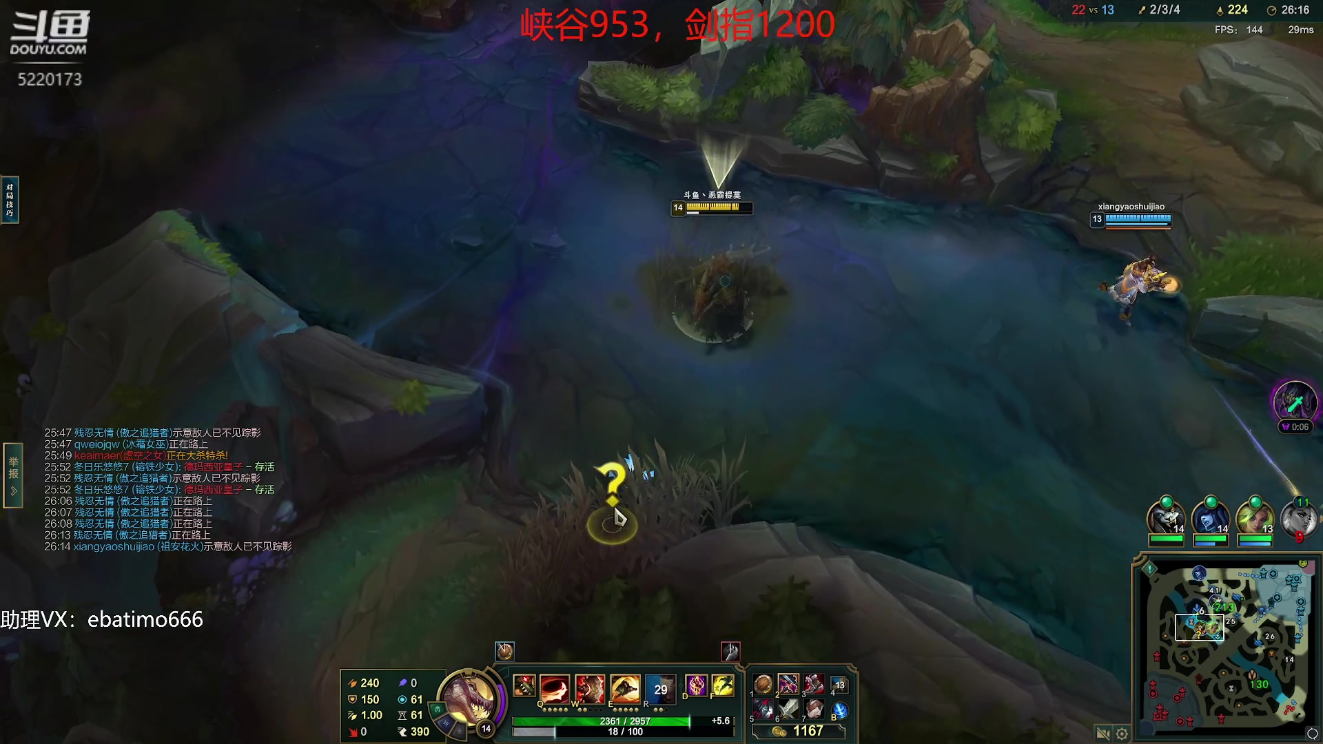 【2023-09-03 14点场】恶霸提莫：第一提莫，拿到提莫=赢！