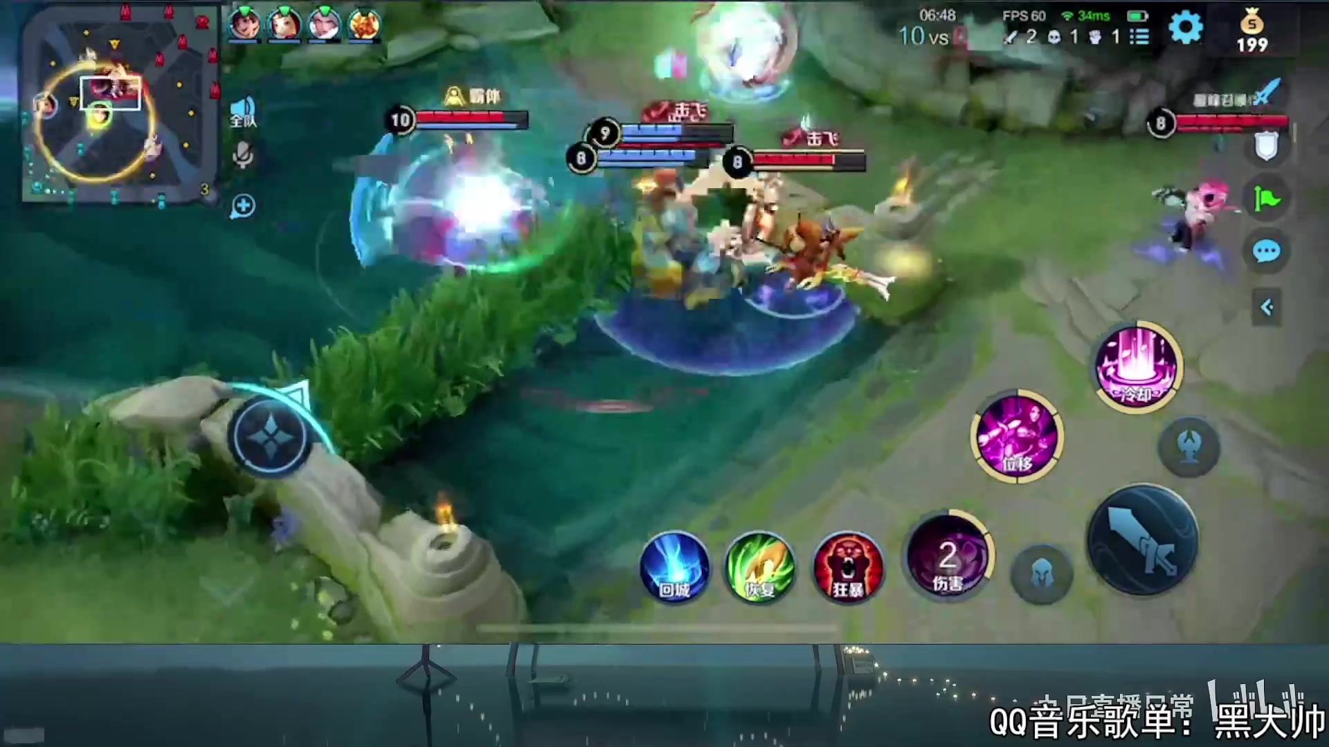 【2023-09-02 21点场】a九日i999：九日：排位赛上个荣耀