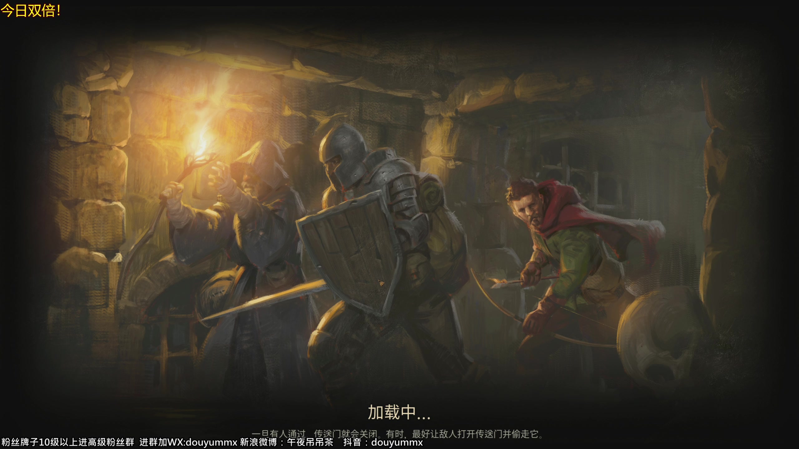 【2023-09-03 17点场】午夜抹抹茶：下午3点开打