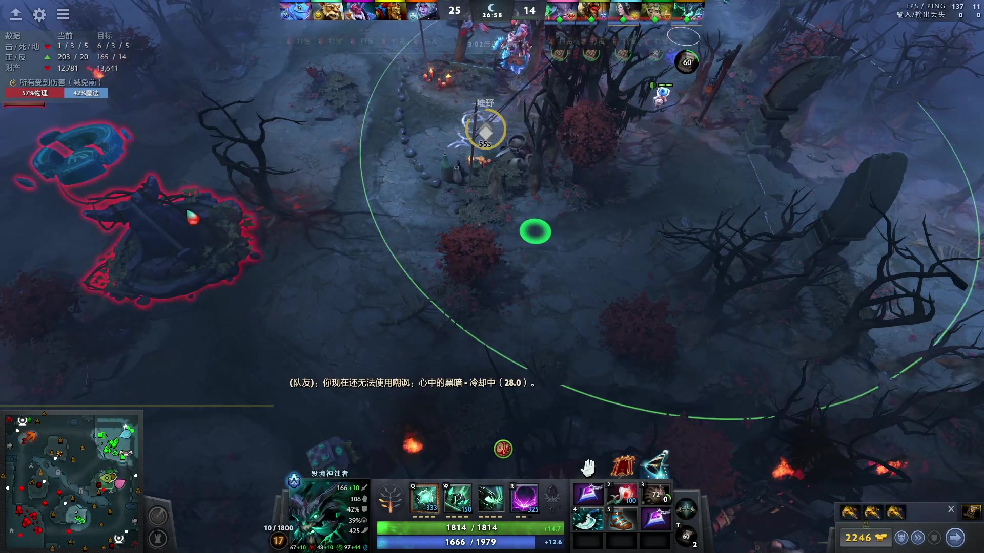 【2023-09-01 19点场】阳光男孩Aq：可否一宰7718843