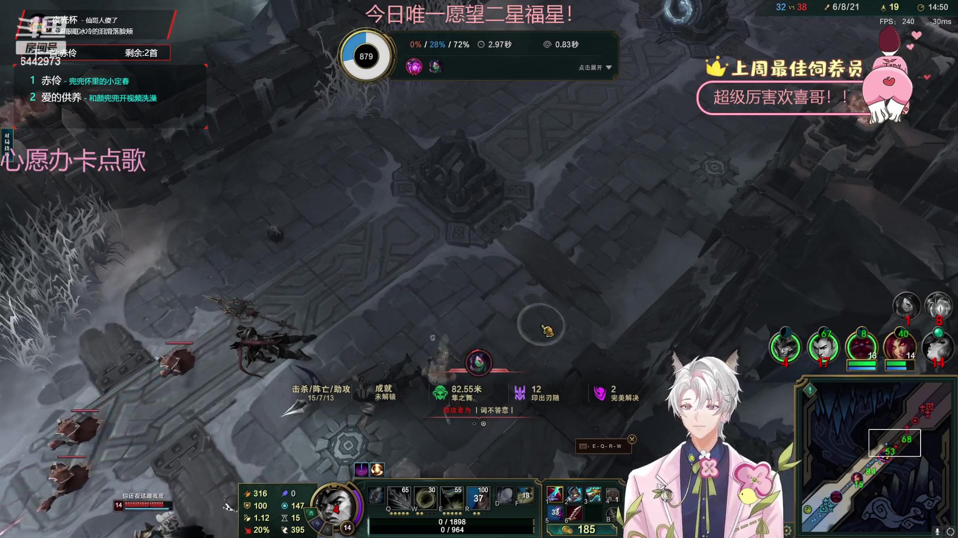 【2023-09-03 18点场】Tony托公子：第二天直播有点小兴奋呢！