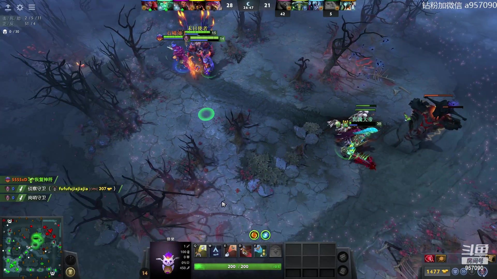 【2023-09-03 19点场】踏上征途167：阿奇带你打DOTA