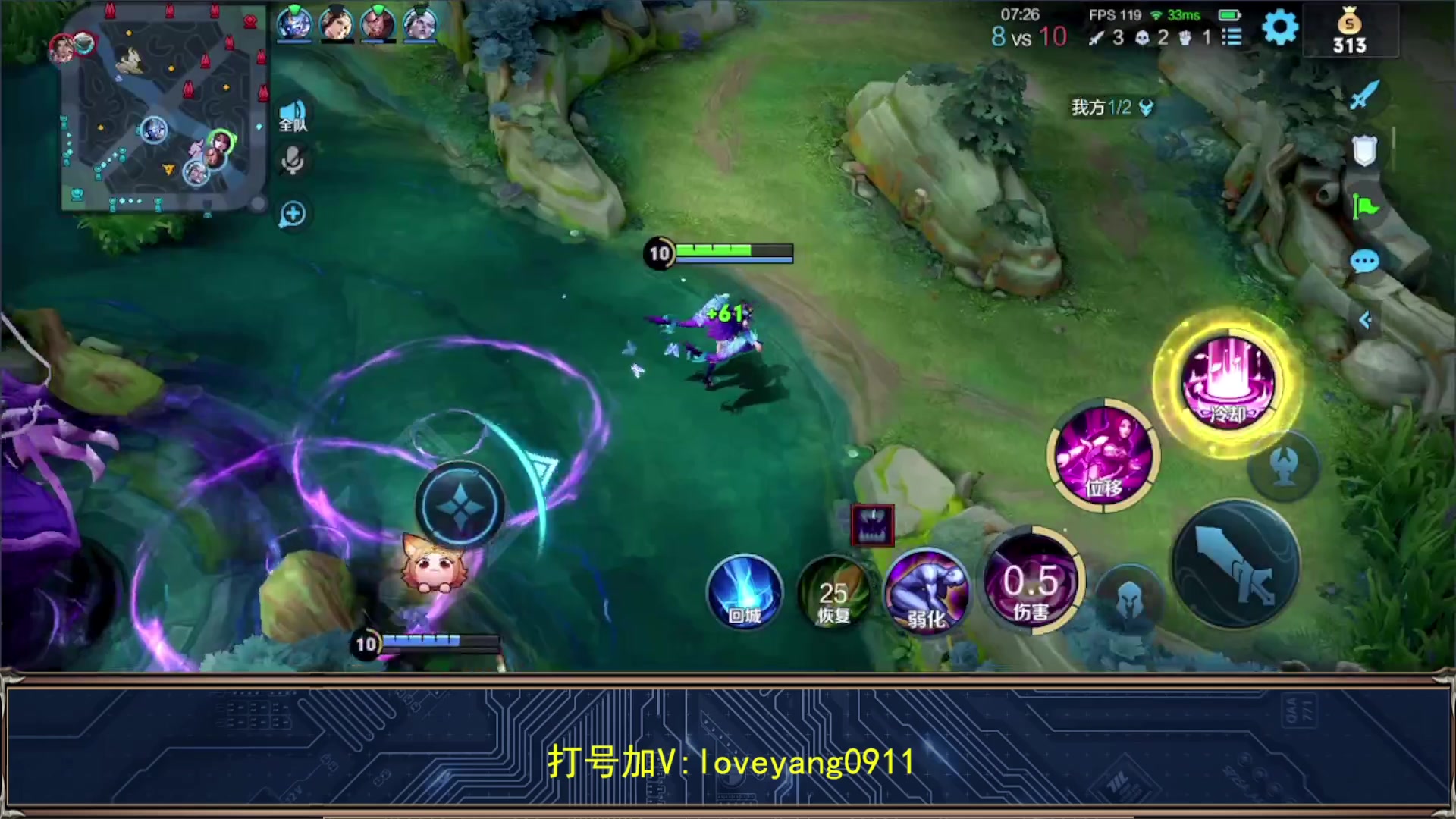 【2023-09-01 18点场】阳阳Yc：2w分貂蝉 冲百星