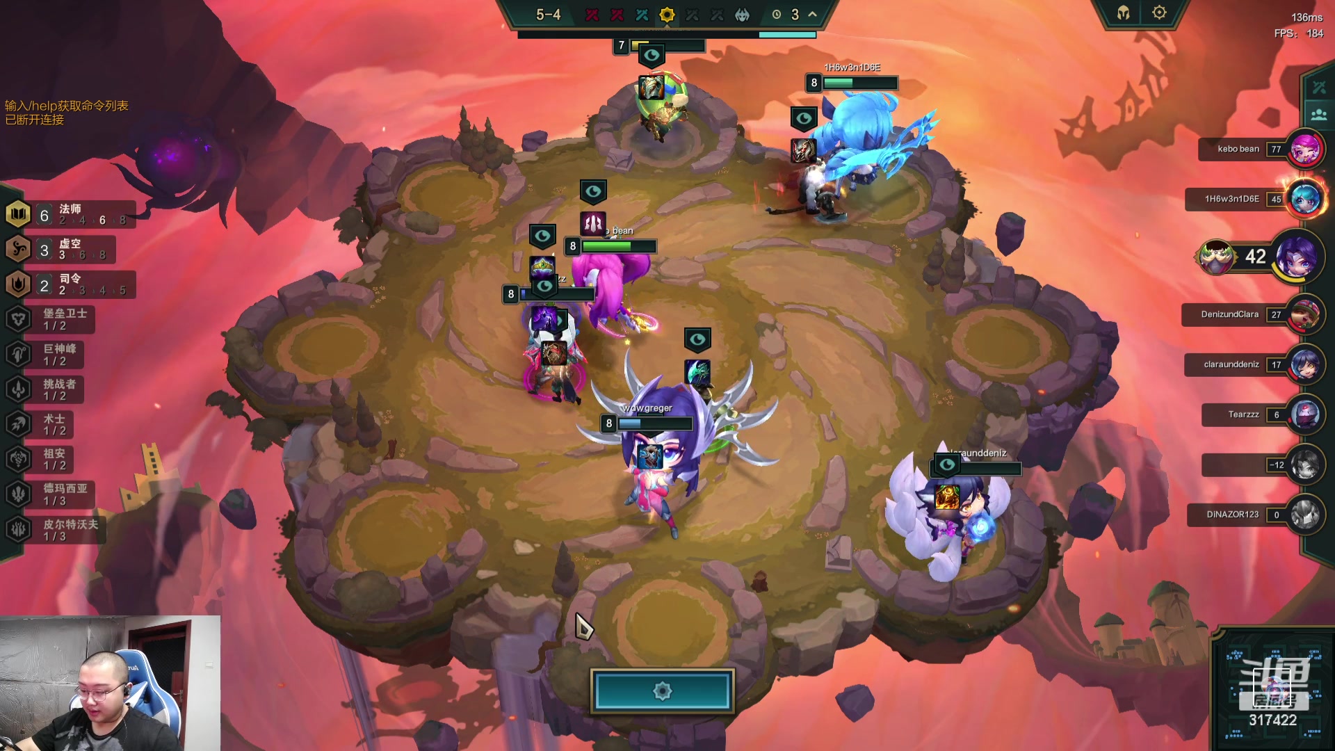 【2023-09-02 22点场】驴酱的冯雨大王：冯雨大王：保持理智，热爱生活！