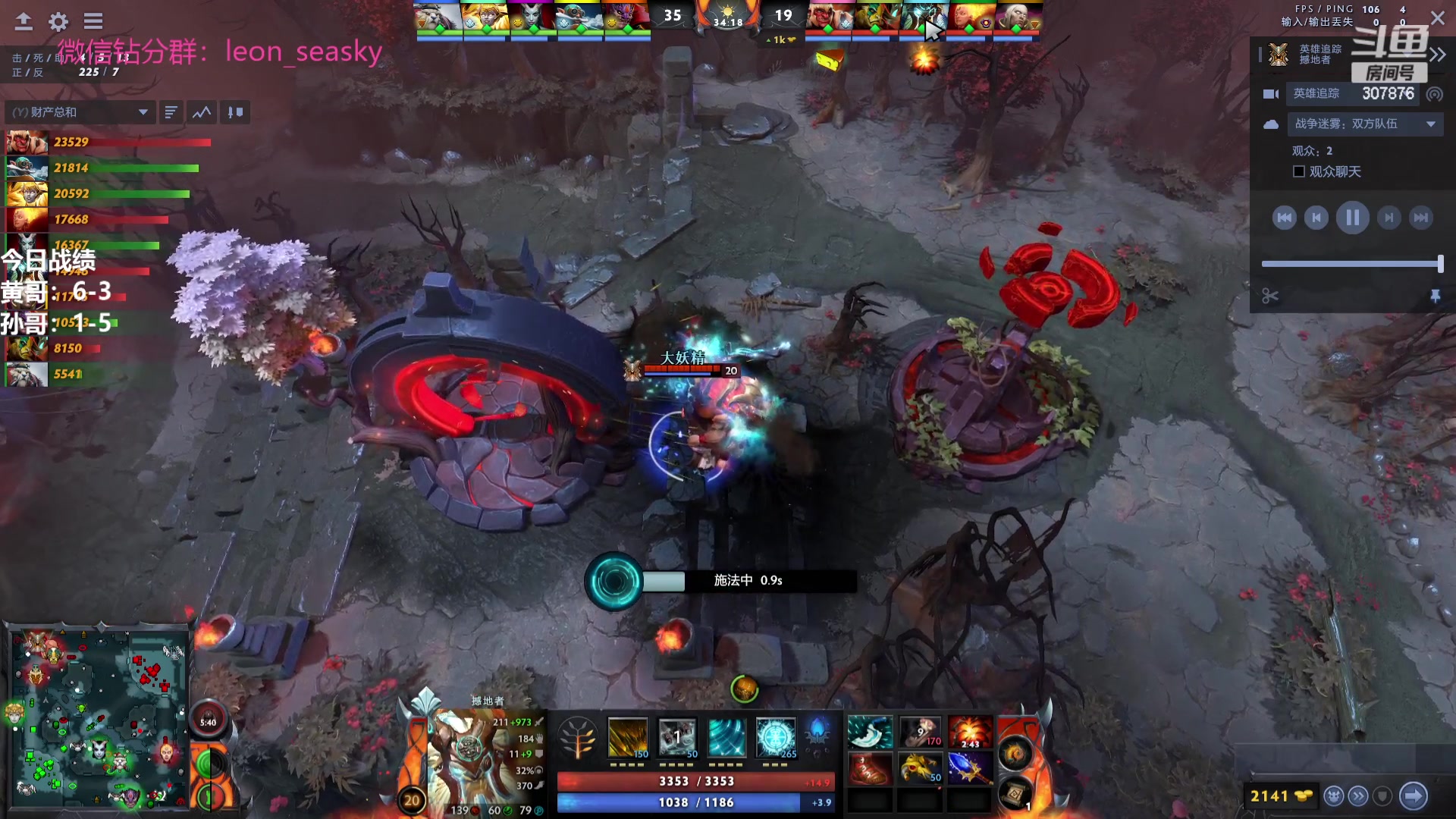 【2023-09-03 20点场】夏一可死毒舌_：喵：上分好难