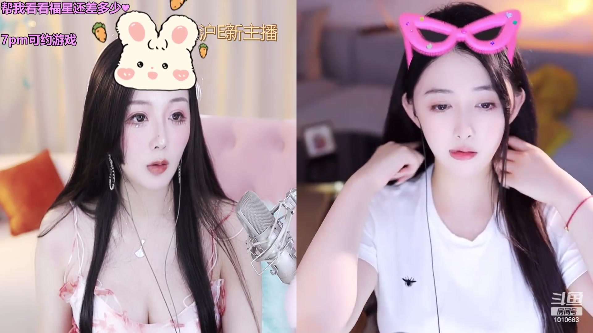 【2023-09-03 13点场】一只兮兮猫3：上海温婉御姐