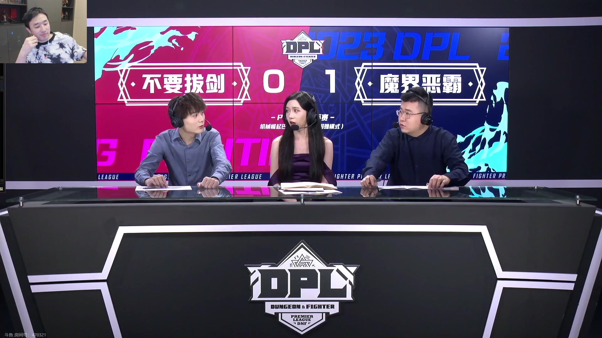 【2023-09-03 18点场】疯奶丶大硕：8点跨六12C巴卡尔困难