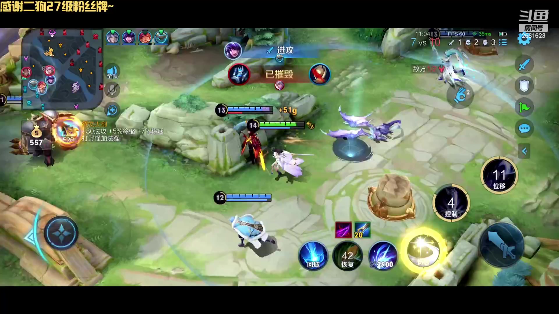 【2023-09-02 21点场】冲酱ccc：家人们下午好哦啊哦~