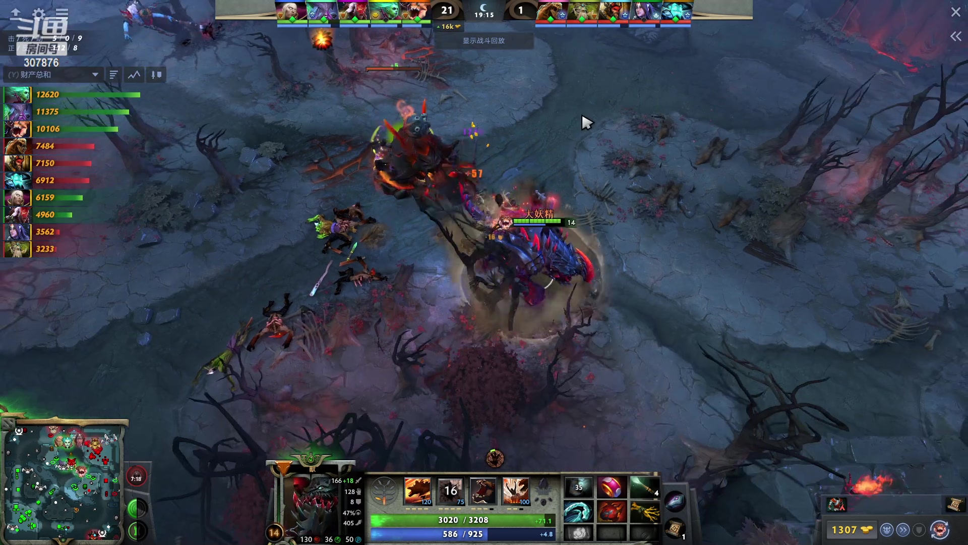 【2023-09-02 22点场】夏一可死毒舌_：喵：7点半刀塔大师赛！